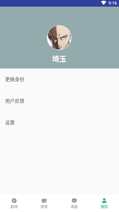 青青社区