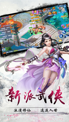 重生西游之万界独尊