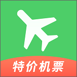 铁行特价机票手机免费版