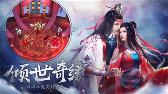 放置流修仙