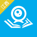 江西校视通最新免费版 V1.0.0.1