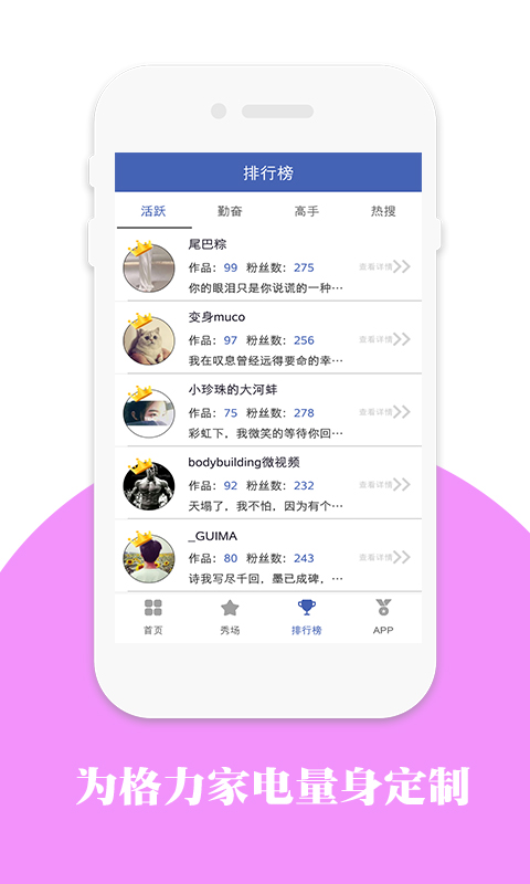格力空调遥控器（万能通用）手机正版图2