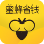 蜜蜂省钱官方版