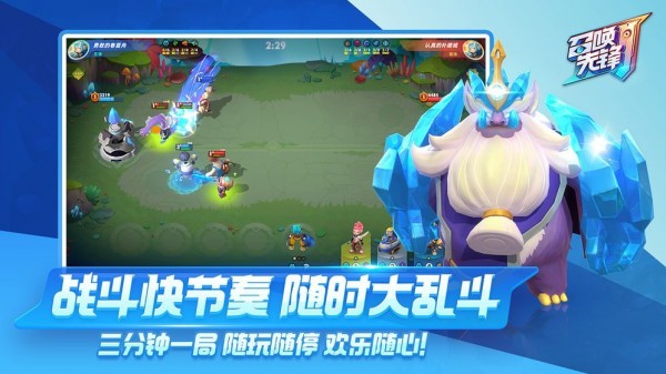 食梦之境(3)