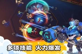 超英雄特攻安卓直装版图2
