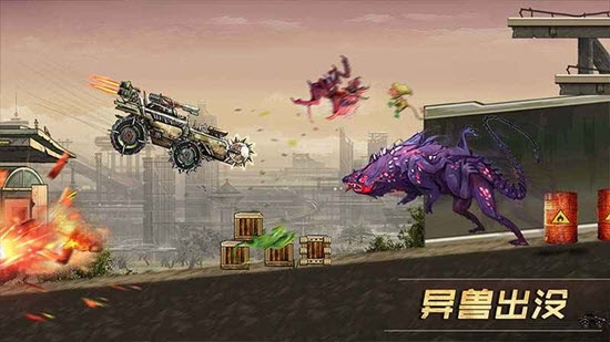 勇闯无人区(1)