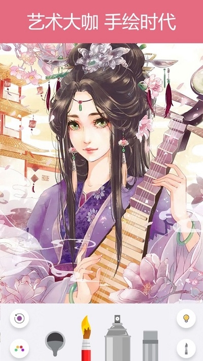 Coloring Book涂色书图2
