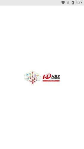 海尔施业务系统手机最新版图4