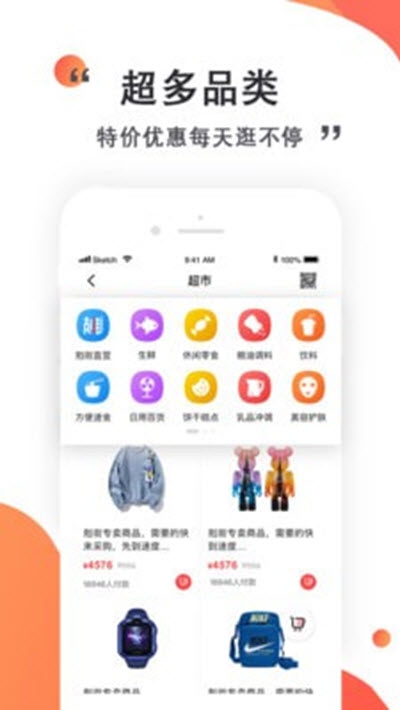 K街最新版图2
