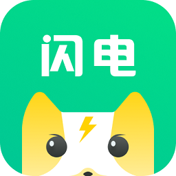 闪电搜题安卓官方版
