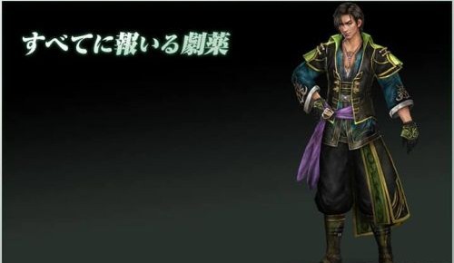 《真三国无双7：猛将传》中的法正与朱然角色设定[图]