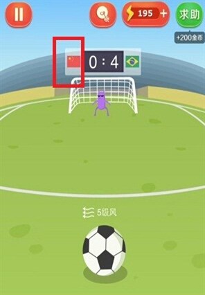 疯狂来找钱第七关踢足球的方法是什么？