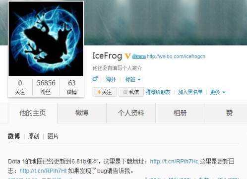 这才是业界良心！只要还有一位玩家在玩，Dota就会持续更新下去