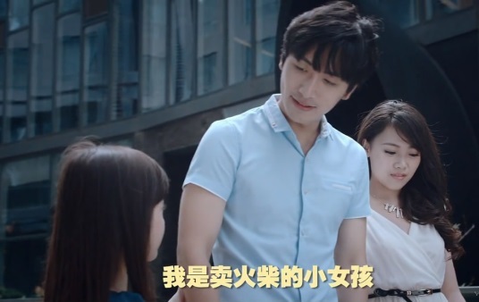 万万没想到已更新至第8集，大锤兄向心仪的女神表白了