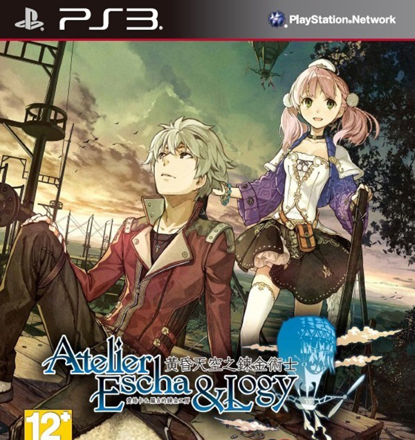 PS3平台上的JRPG佳作《黄昏之海的炼金术士》，将于今年年底推出中文版