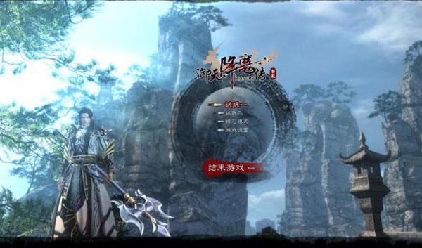 御天降魔传的发售时间是什么时候？有可能是2015年的暑期档