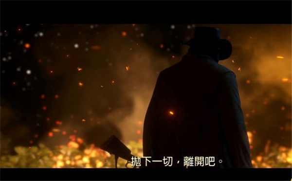 《荒野大镖客2》无缘Switch平台，根源在于Rockstar对任天堂缺乏信心[图]