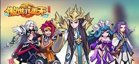 傲世九重天手游豪侠强度榜TOP10哪些角色值得重点培养[图]