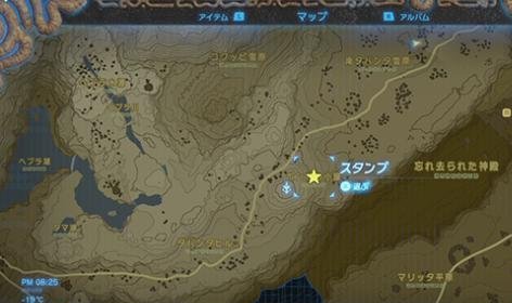 塞尔达传说旷野之息里雪保龄球玩法该如何刷钱