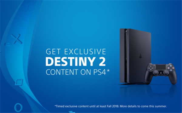 《命运2》PS4版本将享有DLC限时独占权益，且会率先开启BETA测试
