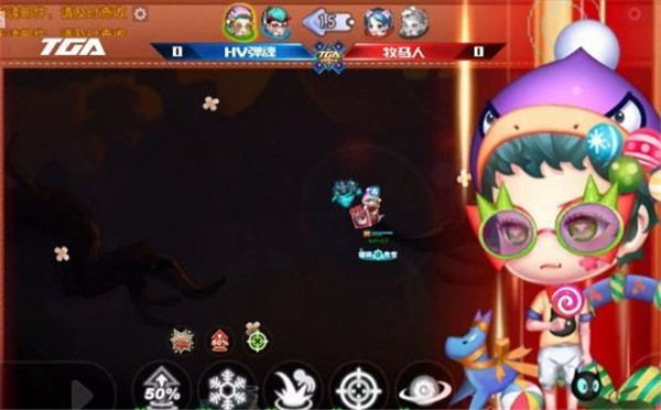 TGA2017夏季总决赛《弹弹堂》冠军争夺赛，牧马人战队拿下冠军