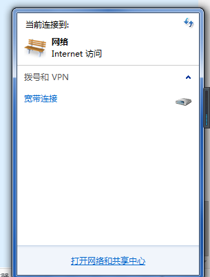 森林steam版联机时出现错误103该怎么解决
