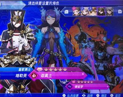 《异度之刃2》坦克角色该如何挑选？坦克角色挑选建议