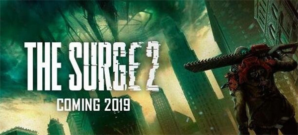 《迸发》续作正式公布！《迸发2》难度与复杂度将全面升级！