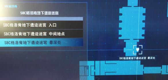 《刀剑神域：夺命凶弹》好感度快速提升技巧简单刷满好感