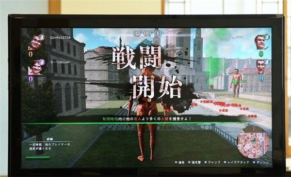 《进击的巨人2》今日迎来更新新增巨人捕食模式玩法