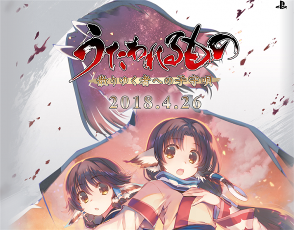 经典PS4平台《传颂之物》重制版全新战斗系统详情公布