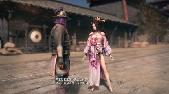 《真三国无双8》宝玉附加能力解析与高效获取指南宝玉获取技巧分享