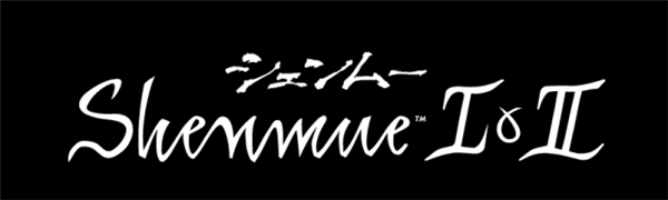 《莎木1&2高清版》将于今年登陆PC与PS4平台官方最新预告片已发布