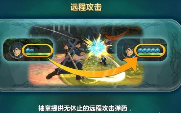《二之国2：亡灵之国》远程输出另类玩法图文指南[图]