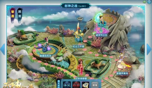 揭秘上古尘封往事！《巫神归来》解锁巫神纪全新玩法