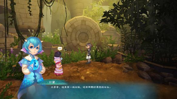 《幻想三国志5》苏袖获取攻略如何获得苏袖？