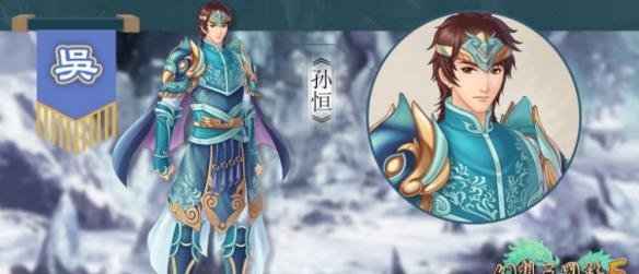 《幻想三国志5》里哪些箱子藏着精魄？毕方绿色宝箱的整理说明[图]