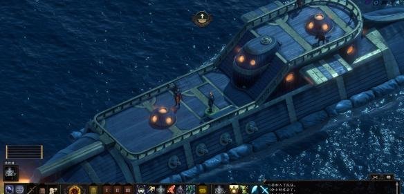 《永恒之柱2：死亡之火》潜艇获取攻略隐藏船只解锁指南