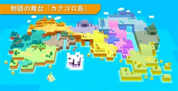Switch平台《精灵宝可梦》全新作品正式公布皮卡丘与伊布担任主角