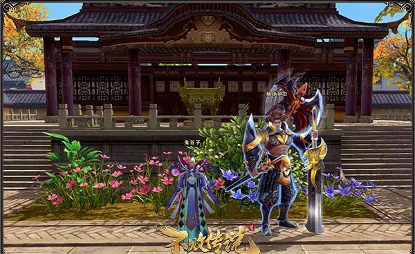 亲手打造属于你的王朝！《不败传说》全新王城系统震撼登场