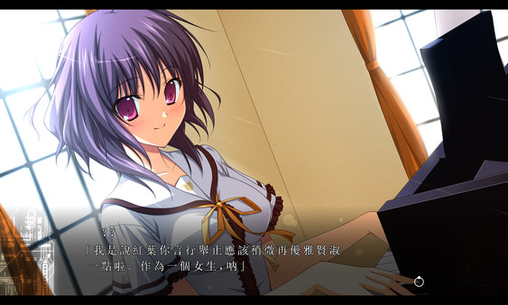 《FortissimoFA》试玩体验分享这款游戏是否值得入手