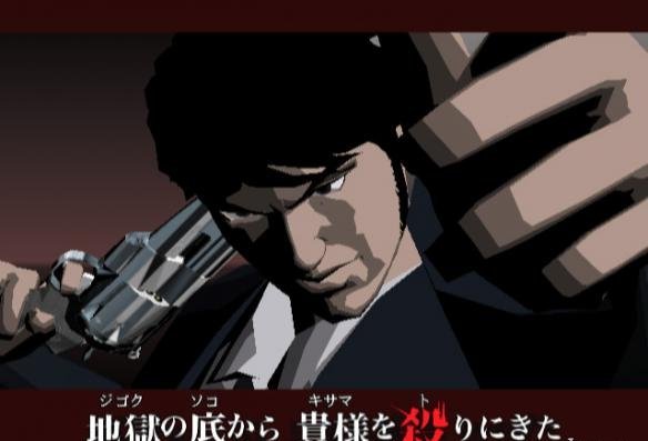 《杀手7》游戏内容与特色的简要概述这款Killer7游戏体验如何