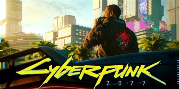 速存！《赛博朋克2077》E3演示音频意外流出