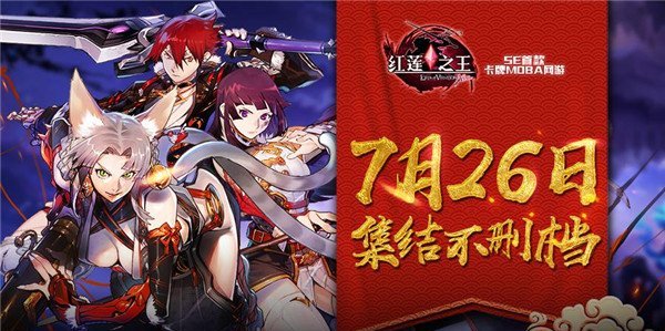 耳朵要“怀孕”了？这款游戏的声优阵容能让你“生”出一整支足球队！