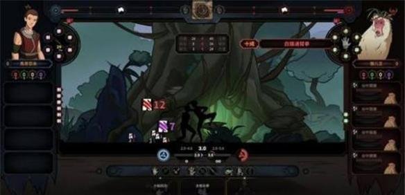 太吾绘卷伏邪铁的打法是什么？有没有伏邪铁的打法视频教程