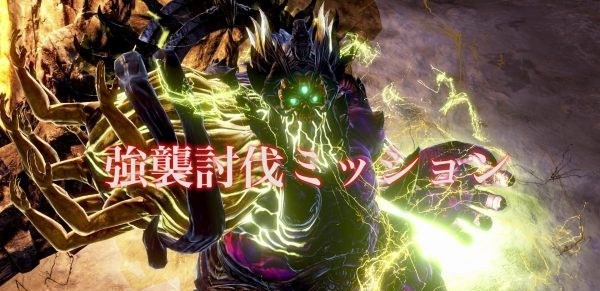 《噬神者3》公布新情报涵盖8人合作强袭讨伐任务