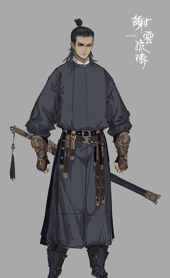《剑侠情缘之谢云流传》中谢云流的人设图曝光，身着便服的他尽显帅气[多图]