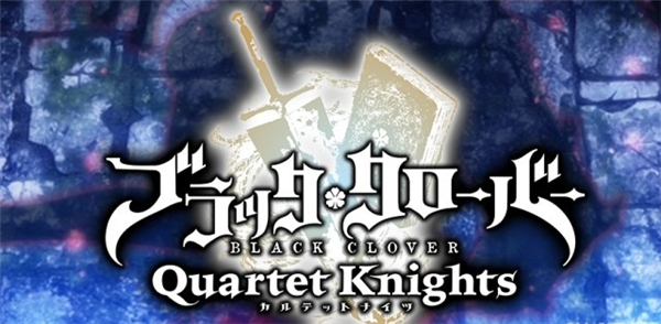 PS4《黑色五叶草：四重奏骑士》新角色演示御姐战力惊人