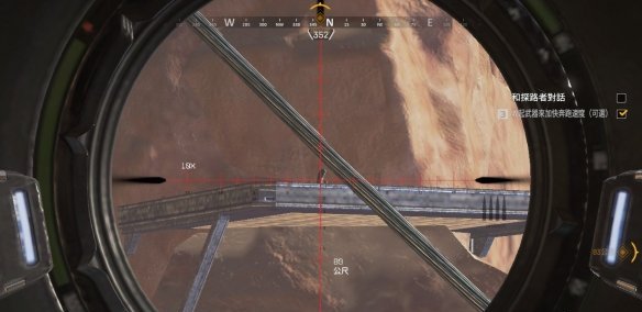 Apex英雄闪退报错的处理办法遇到闪退该如何解决