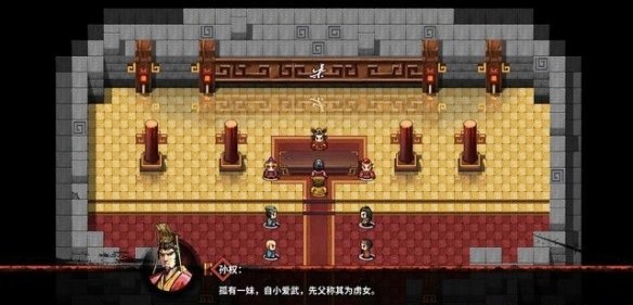 吞食孔明传孙尚香如何招募孙尚香加入队伍的方法说明
